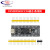 STM32F103C8T6C6T6401CCU6411CEU6单片机开发板核心小系统板 C8T6 焊接
