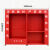 定制适用于定制适合微型消防站消防柜消防器材全套装建筑工地柜灭 2米*2.4米工地柜加厚款