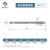 江宇镀钛机用丝锥丝攻高速钢HSS攻牙加硬 M2.5M4M5681012*1 白色M5细柄 直槽