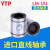 进口YTP直线运动轴承 LM20UU镀镍 尺寸20*32*42口罩机N95直线轴承 LM20UU[尺寸:20*32*42]