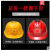 HKFZ夏季透气建筑工程劳保国标加厚玻璃钢安全帽工地施工领导头盔男女 风扇帽红色