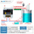 定制无线全自动电子液位水位控制器水塔水箱水泵220远程自动上水 S200-D无障碍1000米电源适配器