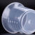东部工品塑料刻度杯  塑料烧杯 实验室器皿 塑料量杯 2000ML2个