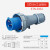 暗装斜式插座IP67防水航空插头大电流工业插头63A125A对接3芯4线 3芯63A工业插头
