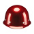HKNA真 玻璃钢安全帽国标加厚工地施工领导头盔FPR材质耐高温矿工帽子 酒红色V型真玻璃钢