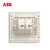 ABB轩致框开关插座二位电话/6类插座AF330-PG;10183528 AF330-PG