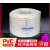 PVC阻燃波纹管16 20 25 32 40 50穿线软管电线绝缘塑料套管 40（1.2寸）50米/卷价