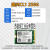 BG4 PM991A 2230台式机笔记本NVME高速固态硬盘建兴S990 512G 建兴CL1256G2230