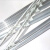 玻璃棒玻璃搅拌棒引流棒导流棒 玻棒耐腐蚀透明20-30cm 直径6-7-8 12*300mm（十支装）