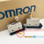 欧姆龙（OMRON）原装欧姆龙限位开关D4MC-5020-5040-N-1000-2000-2020-5000 D4MC-5020-N