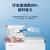 星星（XINGX）商用冰柜家用双温柜大冷冻小冷藏卧式小型冰箱净味微霜海鲜果蔬保鲜冷冻冰柜BCD-200K