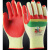 定制劳保手套工作加厚橡胶手套胶片防滑防割胶皮工地业 (NL369)12双 XL