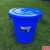 塑料圆桶恒丰牌垃圾桶钢化桶圆形储水桶带盖室内外垃圾桶大号加厚 80型白色40L4142cm