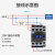 交流接触器NXC系列 220V 380V 36V CJX2升级版接触器规格可选 NXC-50 24V