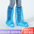 莱文格（LEVENGER）加厚加长款一次性鞋套 长筒防护鞋套防尘 防雨防护高筒鞋套一次性 鞋型靴套(一只价) 蓝色
