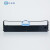 DPK700色带DKP710/720/700T/710H/6750/7010色带架芯框 色带芯(9米长度)外包装为蓝色