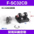 亚德客单耳双耳底座气缸附件FSC3240506080100CACB SC32-CB