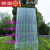 宸轩宝玻璃纤维阳光瓦透明瓦雨棚瓦采光瓦阳台庭院车棚 1.0毫米厚 1.0米长1整张