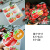 千禧不干胶标签圣女果标贴小番茄贴纸樱桃小番茄标签贴商标封贴 番茄-1 50张300小贴