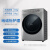 松下（Panasonic）【小薄荷】全自动滚筒洗衣机 洗烘一体 10kg 506mm超薄全嵌纳诺怡护理 光动银除菌  XQG100-ND139