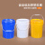 特厚工业级水桶塑料桶密封桶油漆桶油墨桶胶桶桶小桶大桶机油桶带盖带提手L升KG公斤 20L-白色特厚（带盖）