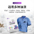 尔哈 EH EH-128去油工业洗衣粉去污洗油去渍重油工作服机油清洗剂衣物强力洗衣粉1.1kg