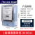 上海华立电表单相电子式电能表液晶电高精度表火表出租房220v 1级精准度国网型20(80)A
