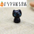 百圣牛个性创意黑檀紫檀木包包挂件招财猫咪汽车钥匙扣可爱小猫手机挂件 黑檀木乖巧猫蓝眼