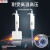 DLAB北京大龙 TopPette移液器手动单道可调移液枪微量加样器进样器0.1-2.5μL