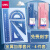 小学生三角尺金属定制刻字套尺学生专用开学礼物儿童一年级二 不刻字15cm蓝/4件套送收纳袋