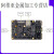 4卡片电脑瑞芯微RK3588S开发板Linux AI智能对标树莓派 SD卡套餐LBC4432G