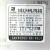 上海威斯康BSMJ0.45三相自愈式低压并联电力电容器补偿柜专用现货 BSMJ045203（SH）