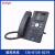鹿色亚美亚 (Avaya)3PCC SIP协议IP电话机 办公电话机桌面座机 J1 Avaya 专用电源