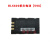 适配中海达电池BL1400/5500/6800RTK机头BL2000A/6300手薄充电器 BL4400电池