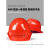 驭舵施工员安全帽工地工程建筑劳保头盔加厚透气电工帽领导定制可印字 欧式透气-白色