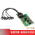 摩莎PCI转4口RS485/422多串口卡工业级光电隔离PCI串口卡UT-724I
