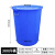 加厚多用大号垃圾桶工厂户外环卫分类塑料桶商用厨房圆桶带盖 380L 蓝带盖 升级加厚