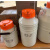 畜牧专用液氮罐ET系列2/3/5/7/35/20液氮罐 ET-3含六个127MM圆提筒