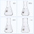 三角烧瓶喇叭口广口锥形瓶高硼硅耐热玻璃三角摇瓶501000ml 喇叭口500ml