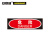 安赛瑞 防火警告标志牌（危险-汽油）塑料板安全标识牌 安全标志 250×315mm 31732