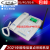中国电信CDMA天翼4G老年机无线座机创意固话插卡电话机ETS2222+ 插电信手机卡配3800电池待机15