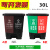 双桶分类垃圾桶带盖大号干湿脚踏商用二合一公共场合可回收30 30L双桶(咖啡加黑)颜色备注 (送