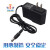 12V1A中国电信光猫机顶盒电源线适配器插头500mA充电器 12V1.5A 2米线 5.5MM