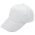 鸭舌帽旅游帽志愿者广告帽定制幼儿园小学生儿童帽子定做logo印字 白色 可调节
