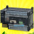 PLC控制器 -X40DT-D-XA40DT-D-X40DR-A-XA40D CP1H-X40DR-A