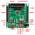 STM32G030C8T6开发板STM32G0学习板核心板评估板含例程主芯片 核心板+下载器+所有例程传感器