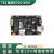 NVIDIA英伟达Jetson TX2核心模块嵌入式边缘计算开发板载板9001 9001载板配线包 (RTSO-9001-cabl