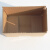 适用于定制专用1-12号邮政纸箱印刷快递瓦楞打包快递纸板箱包装盒 三层4号