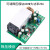 直流可调降压电源模块DC12V-75V转DC5V19V21V24V48V大功率600W25A 600W带恒流可用于充电