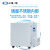 一恒 高温鼓风干燥箱实验室高温烘箱 自然对流干燥箱 环境试验化干燥灭菌 BPG-9200AH 